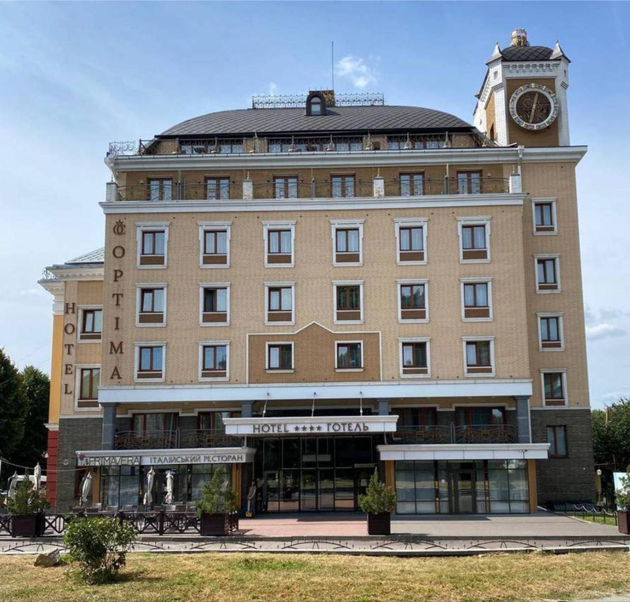 Optima Collection Zhytomyr Hotel Esterno foto